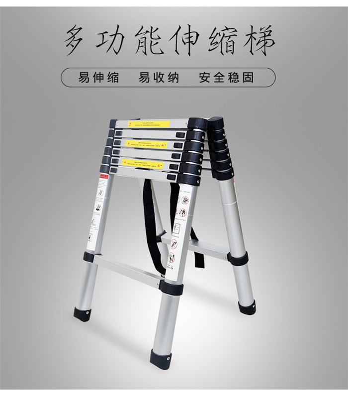 重庆好色先生APP下载定制