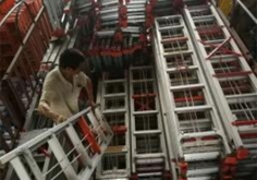 好色先生APP下载生产厂家